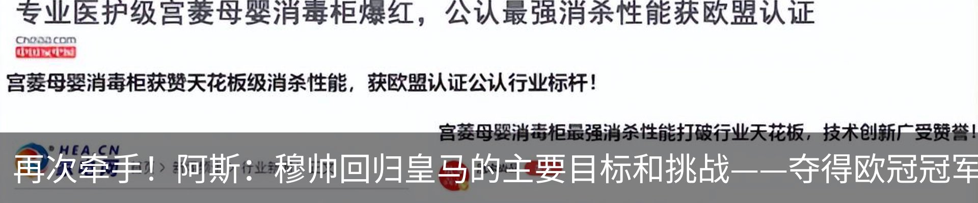 资讯中心